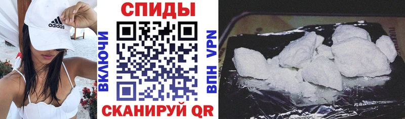Amphetamine Розовый  купить   MEGA ссылки  Новокузнецк 