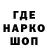 Метадон VHQ DARK SEDE