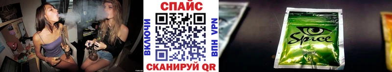 БУТИРАТ бутандиол  Новокузнецк 