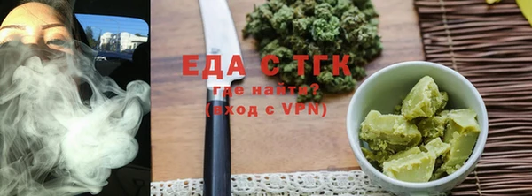 MDMA Premium VHQ Верея
