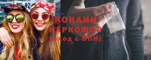 MDMA Premium VHQ Верея