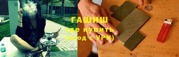гидропоника Верхнеуральск
