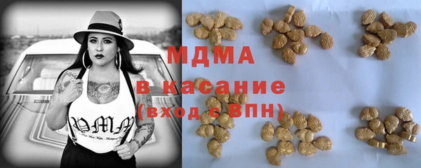 гидропоника Верхнеуральск