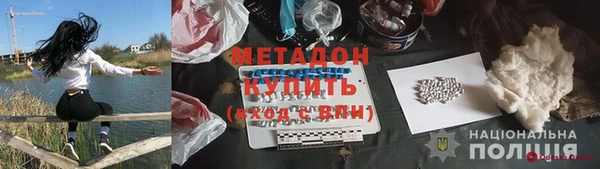 MDMA Premium VHQ Верея