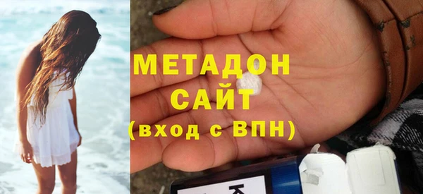 MDMA Premium VHQ Верея