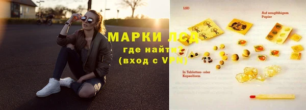 гидропоника Верхнеуральск