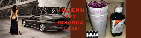 гидропоника Верхнеуральск