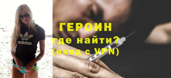 MDMA Premium VHQ Верея