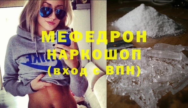гидропоника Верхнеуральск