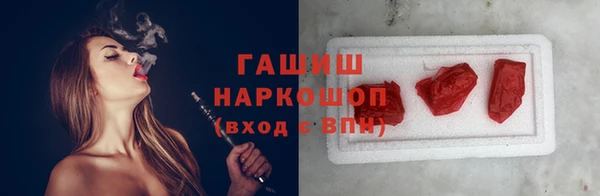 MDMA Premium VHQ Верея