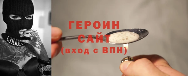 MDMA Premium VHQ Верея