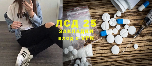 гидропоника Верхнеуральск