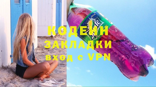 гидропоника Верхнеуральск