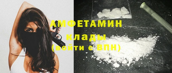 гидропоника Верхнеуральск