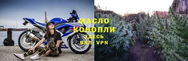 MDMA Premium VHQ Верея