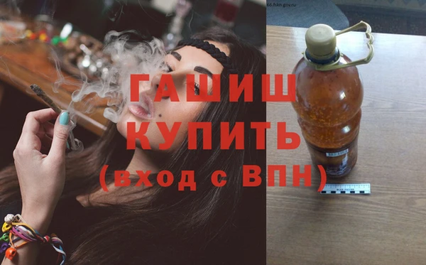 гидропоника Верхнеуральск
