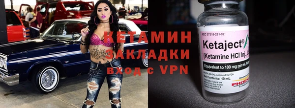 гидропоника Верхнеуральск