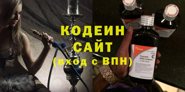 гидропоника Верхнеуральск