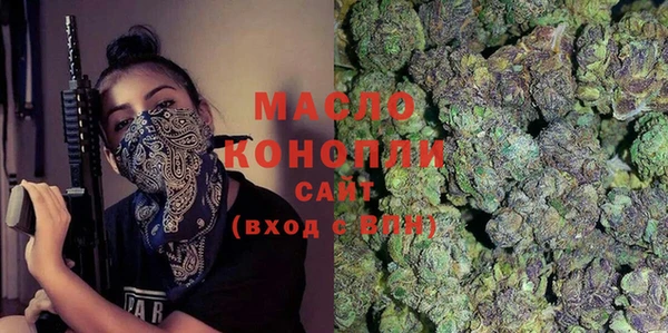 MDMA Premium VHQ Верея