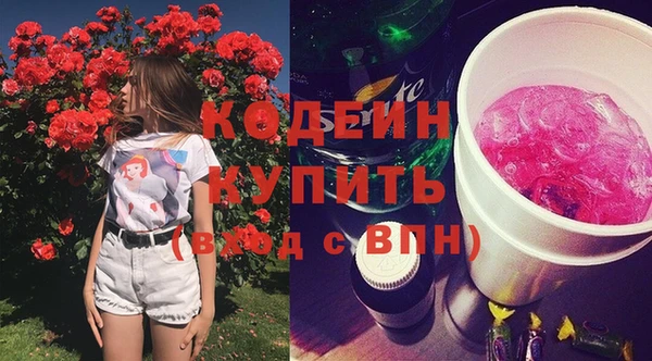 MDMA Premium VHQ Верея