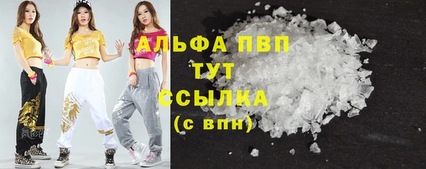 гидропоника Верхнеуральск