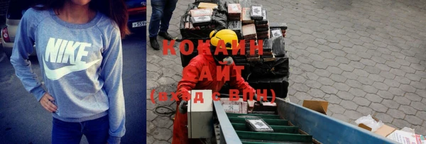 гидропоника Верхнеуральск