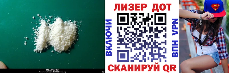 LSD-25 экстази ecstasy  нарко площадка какой сайт  blacksprut как войти  Новокузнецк  хочу наркоту 