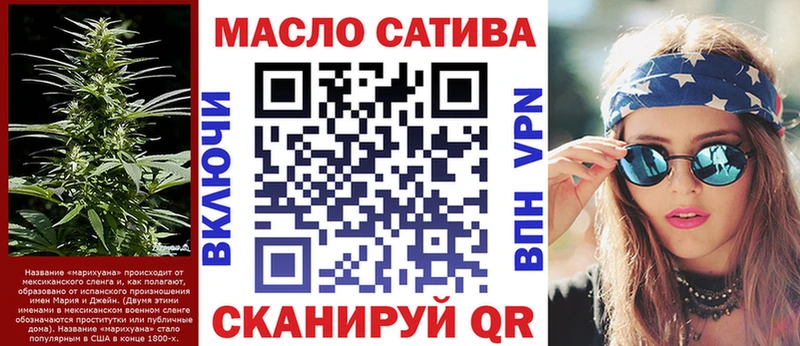 купить наркотики цена  Новокузнецк  Дистиллят ТГК концентрат 